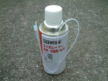 ピットワークのエバポレータークリーナー