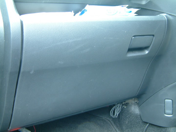 車のグローブボックス