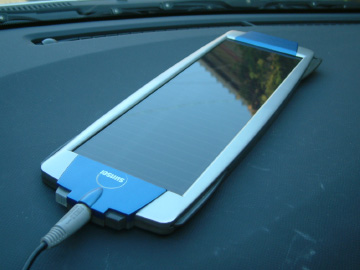 サンセイのソーラーバッテリーチャージャー