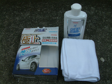 コンパウンド配合のコーティング剤