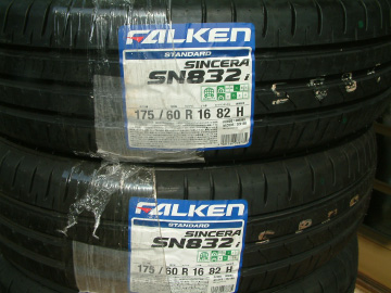 ファルケン（シンセラ）