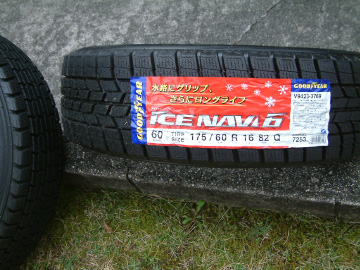 グッドイヤーのアイスナビ6
