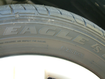 グッドイヤーのコンフォートタイヤ（イーグルLS）