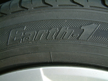 横浜ゴムの夏用タイヤ