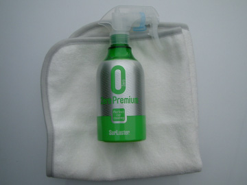 ゼロプレミアム