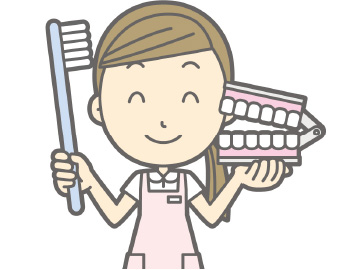 健康な歯を維持する