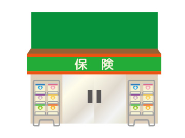 生命保険ショップ