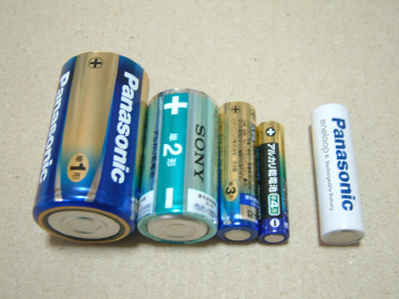 単1～単4形乾電池
