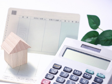 家の購入資金