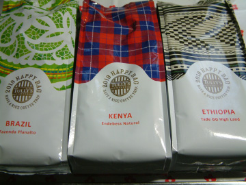 タリーズコーヒー