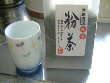 粉茶を入れる時に使うもの