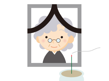 おばあちゃんの遺影